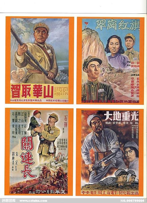 办假的爱德华王子岛省驾照